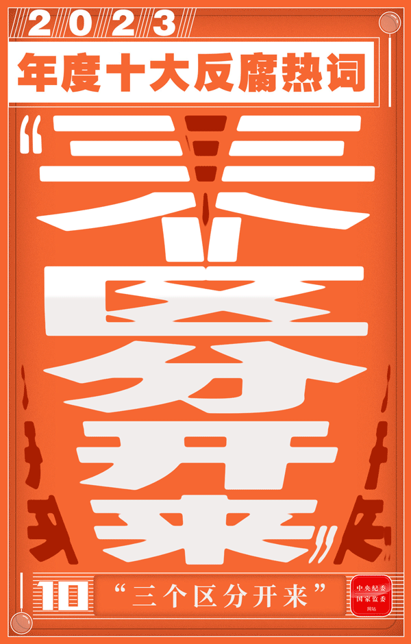 1D8F85